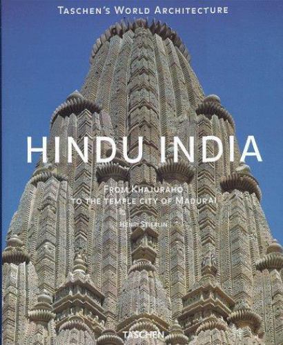 Hindu India by Henri Stierlin (1998, Hardcover)