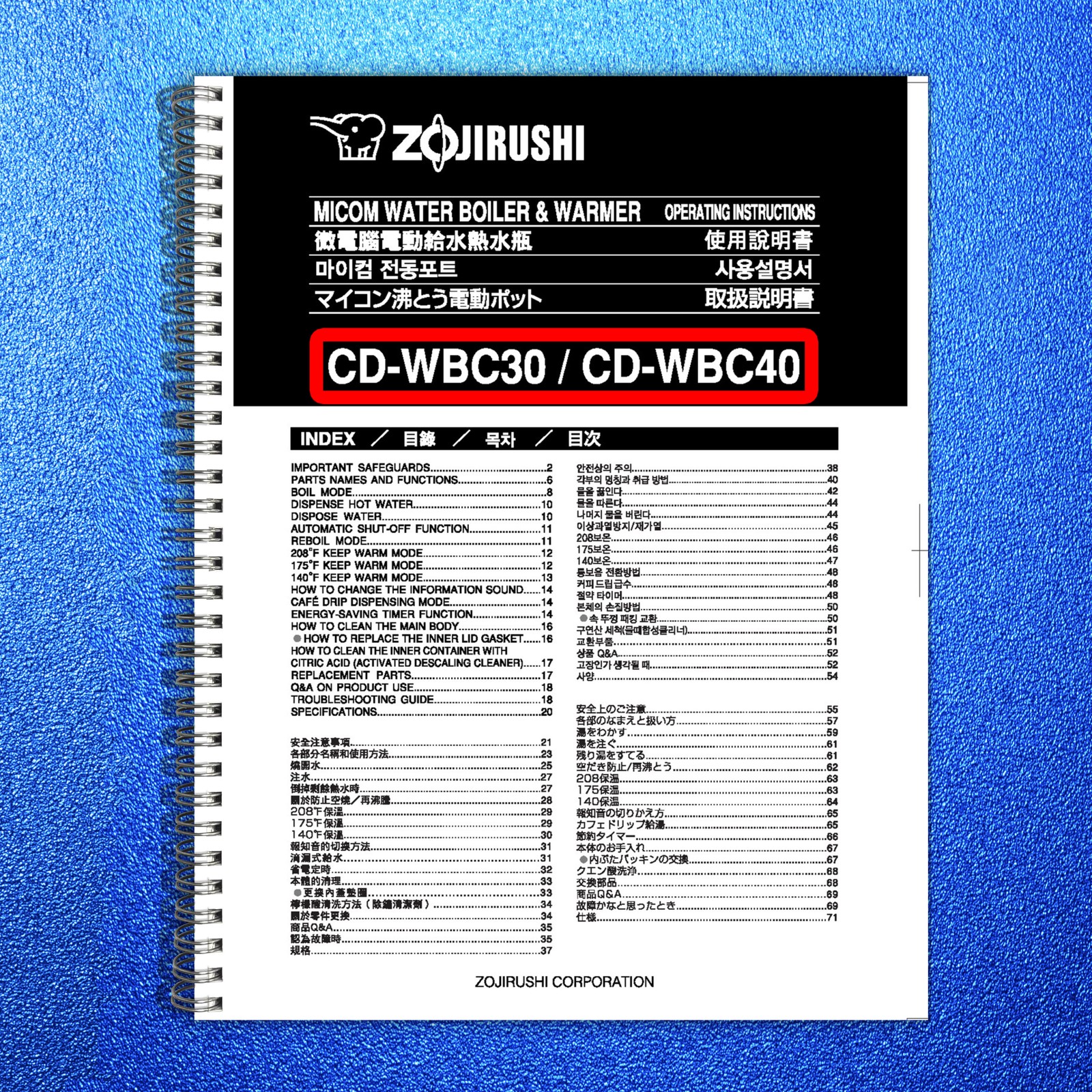 ZOJIRUSHI CD-WBC30 40 Micom Water Boiler Operating Instructions Manual – BOUND