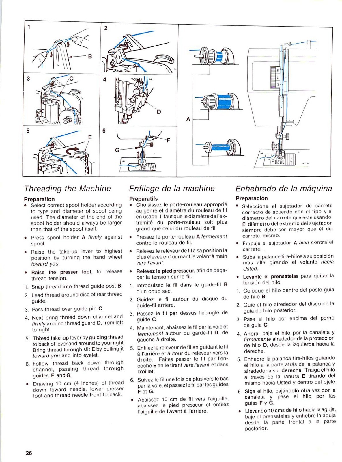 SINGER 08 28 Sewing Machine Instruction Book Manual 1982 – COIL BOUND – COVERED