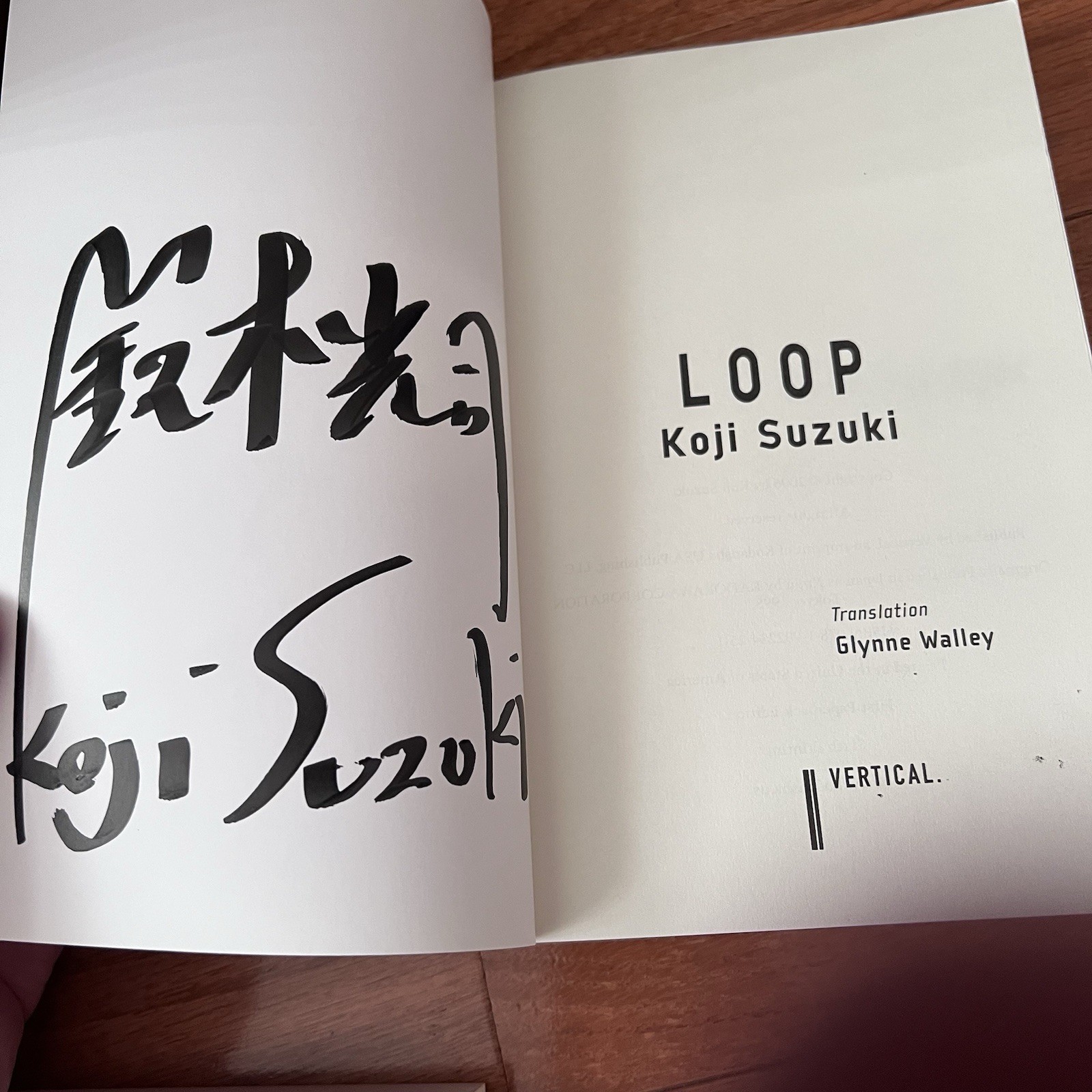Ring Trilogy Series Set Signed Copy Paperback Book by Koji Suzuki Spiral Loop